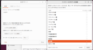 Screenshot from 2025-10-26 14-03-11