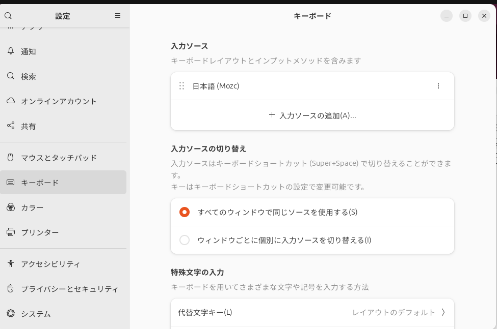 Screenshot from 2025-10-26 14-14-47