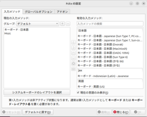 Screenshot from 2025-11-06 18-03-47