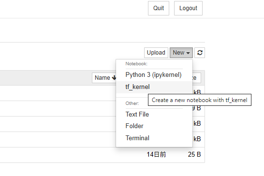 スクリーンショット 2025-11-11 060328